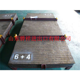 供应耐磨板 脱硫塔用耐磨复合钢板 316L+Q235B复合板