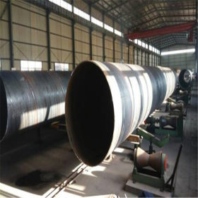 TPEP防腐螺旋钢管厂家Q345螺旋钢管拒绝毒跑道式产品