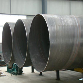 供应黄河打桩大口径厚壁螺旋钢管 水处理用螺旋钢管工艺特点