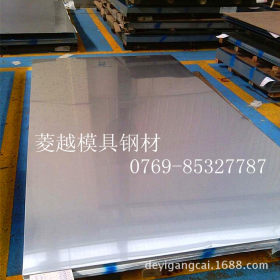 310F不锈钢板，310F超耐腐蚀不锈钢板材 质量*好的不锈钢厂家