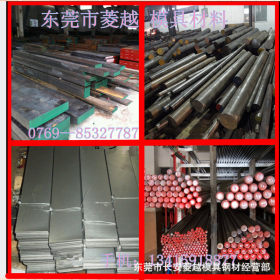 销售：50Cr耐磨钢板材料，50CR合金结构钢 50Cr合金管