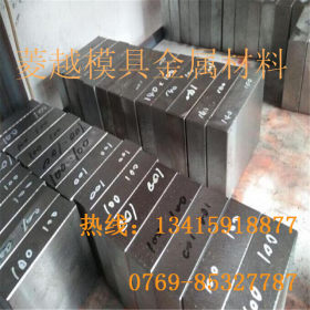 进口、国产不锈钢 420、SUS420J2圆钢，SUS420J2