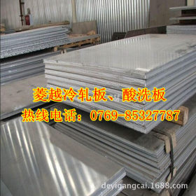 供应冷轧铁板，单光拉伸铁料，130冷轧硅钢片铁板质量保证