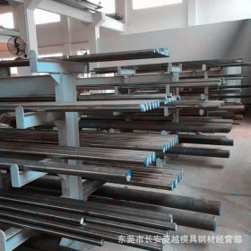 大量库存-GCr12轴承钢 宝钢产 GCR12机械零件用轴承钢材料