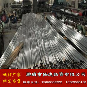 山东精密钢管厂家  生产各种材质精密钢管  40*12精密钢管