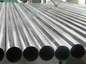 供应不锈钢管 304不锈钢管价格 316不锈钢管厂家