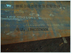 【直销】清仓10煤矿用可配送到厂耐磨板1214机械制造nm400耐磨板