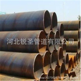 供应国标螺旋钢管 排水工程用螺旋钢管 规格齐全。
