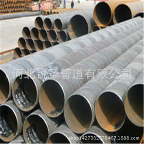天津螺旋钢管 供应建筑打桩用螺旋管 价格低 质量好 规格齐全。