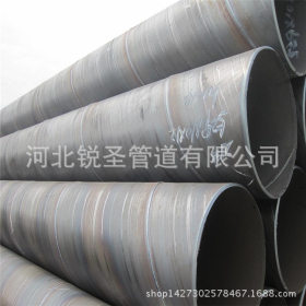 厂家特供 螺旋管 大口径厚壁螺旋钢管 规格齐全 质量保障