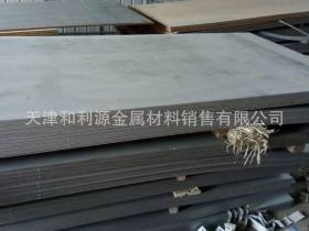 各种规格耐磨钢板销售NM500耐磨板 NM600耐磨板降价了