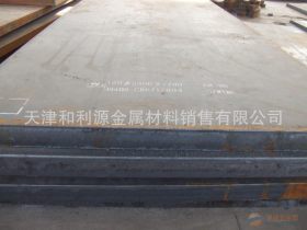 双金属复层NM360耐磨钢板 调质NM360耐磨板（淬火+回火）耐磨钢板