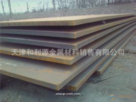供应一级耐磨板，NM450A优质耐磨钢板，舞钢+新余耐磨板现货