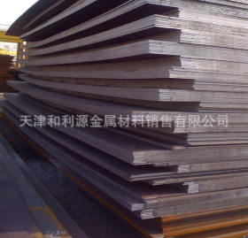 NM450A耐磨板，高硬度，超耐磨钢板，一张起售-_价格低
