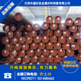 供应厂家27SiMn液压支柱用无缝管、国标GB/T17396-2009液压支柱管