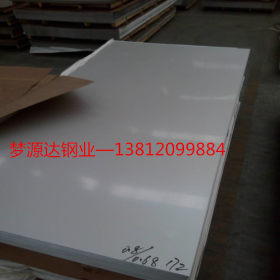 厂家直供410S不锈钢平板 无锡供应冷轧不锈钢卷板420拉丝不锈钢板