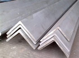 万能打孔角钢 角钢的用途 定做非标冷弯角钢  槽钢 镀锌角钢