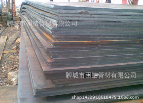 江苏供应15crmo合金钢板，苏州12cr1moV高强度合金钢板现货厂家