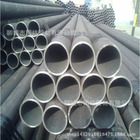 供应广东无缝钢管厂家-广东20cr无缝钢管现货194*18、规格齐全。