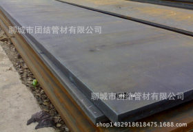 厂家直销供应：15crmo合金钢板 优质15crmo高压合金钢板 规格现货
