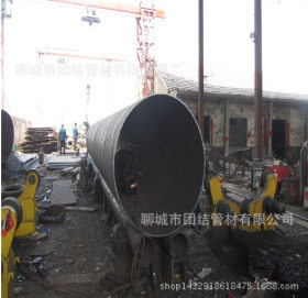 山东供应卷管 有支柱钢板卷管 订做厚壁卷管厂家 Q345B钢板直缝管