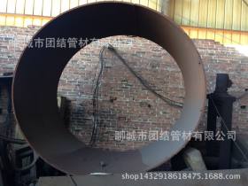 江苏供应卷管 钢板卷钢管 厚壁或薄壁卷管 生产非标 Q235b质量好
