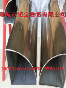 专业生产不锈钢扇形管-抛光不锈钢扇形管生产厂家