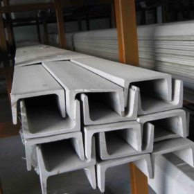 广东槽钢现货规格齐全槽钢幕墙用U型钢高品质轻型槽钢