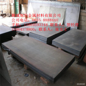 邯郸供应特厚钢板60~115毫米.薄板的宽度为500~1500毫米