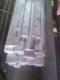 【不锈钢型材】303不锈钢扁钢、生产冷拉304不锈钢扁钢 拉丝扁钢