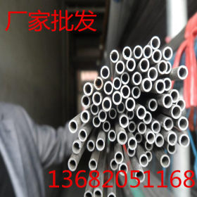 不锈钢毛细管现货销售 规格全质量优 非标不锈钢毛细管来样定制