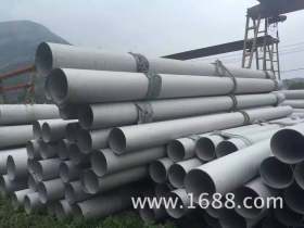 天津永亿达业不锈钢焊管 304不锈钢焊接管现货销售 定制非标