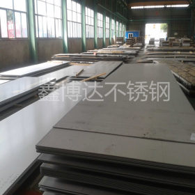 不锈钢板厂家直销316/304/品种齐全/价格低廉/量大优惠