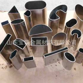 专业销售扇形管 扇型钢管 镀锌扇型管