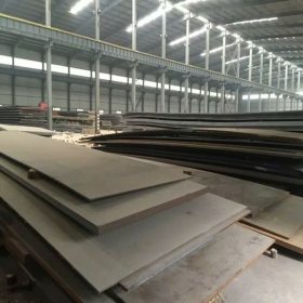 国产耐磨钢板nm500 进口价格对比nm500耐磨钢板 山东供应