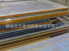 工程用钢板Q345qE大量结构合金钢板 Q345qE低合金钢板