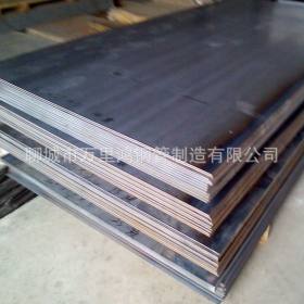 专业出售Q345GJD耐冲击 易焊接 Q345GJD建筑建材钢板【价格电议】