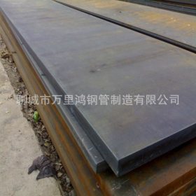 正品现货耐磨nm400钢板  机械制造专用耐磨钢板