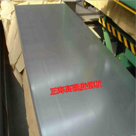 进口汽车钢板KBHF400 高强度汽车钢板KBHF400 日本汽车钢板现货