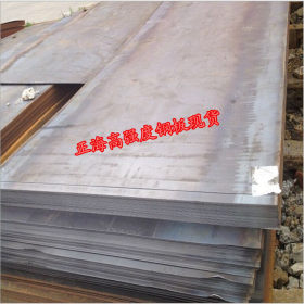 供应Q550NQR1冷轧耐候钢板 Q550NQR1耐大气腐蚀结构钢 规格齐全