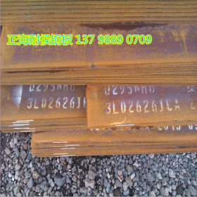 现货10mm红锈耐候板 Q500NH耐候钢板 园林景观用Q235NH耐候钢板