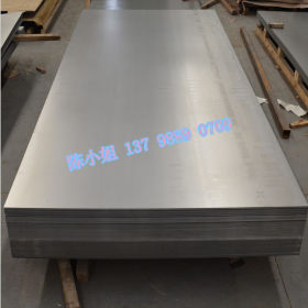 产家批发高强度板HG60C钢板 HG60D中厚钢板 HG60E特种钢钢板现货