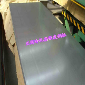 供应STE355高强度钢板 STE355进口低合金高强度钢板 正品包剪板