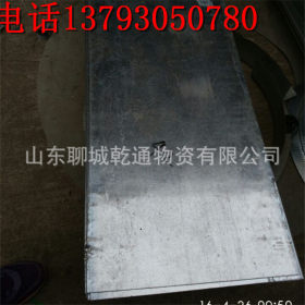 镀锌板卷供应 0.8-3.0mm镀锌板宝钢批发 白铁皮现货 每日价格行情