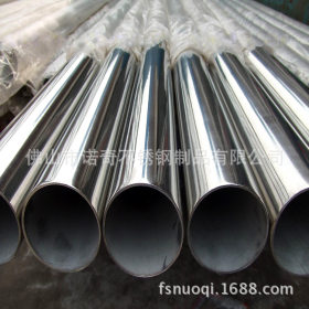 201不锈钢装饰管 201不锈钢制品管 品质一流的不锈钢管