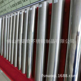 佛山厂家专业生产304不锈钢管 精密不锈钢管