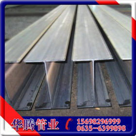 不锈H型钢 低合金H型钢  Q235A高质量H型钢   规格齐全质量保证