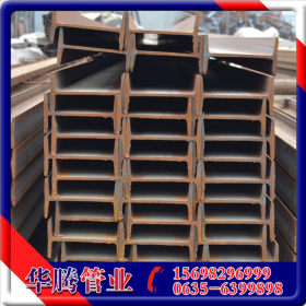 专营济钢槽钢16MN槽钢 高品质低合金槽钢
