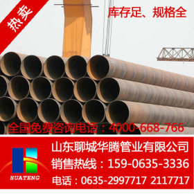 供应江西九江35CRMO 合金钢管,168*8厚壁合金钢管,合金钢管生产厂