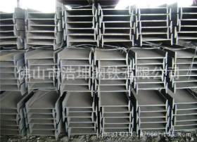 厂家批发零售 Q235BH型钢 焊接H型钢 规格齐全 可定做特殊规格